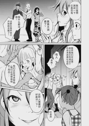 第174頁圖