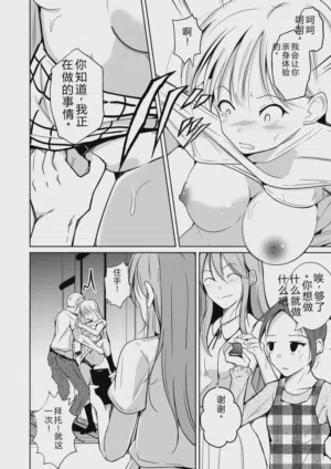 第175頁圖