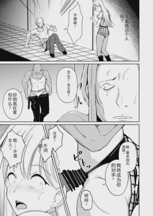 第178頁圖