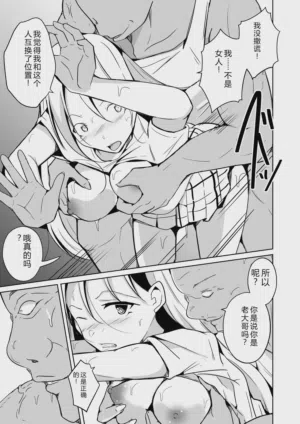 第180頁圖