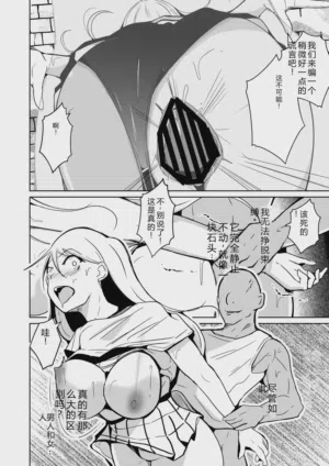 第181頁圖