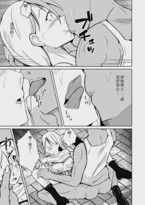 第188頁圖