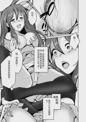 第19頁圖