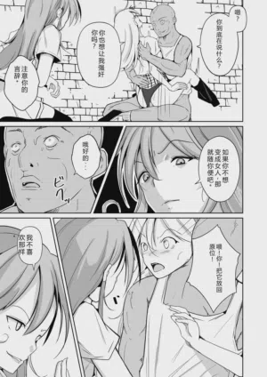 第192頁圖