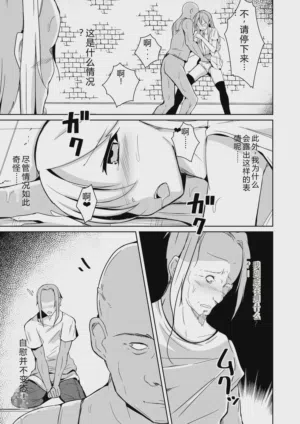 第200頁圖