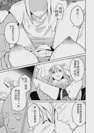 第204頁圖