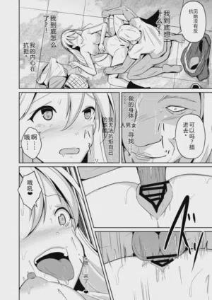 第205頁圖