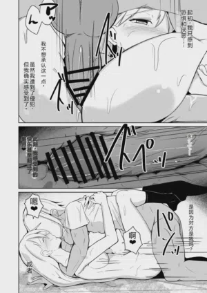 第207頁圖
