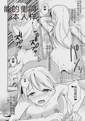 第209頁圖