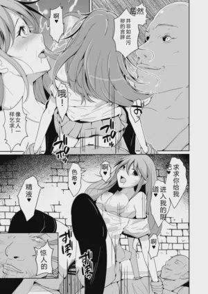 第214頁圖