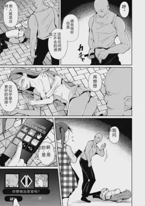 第216頁圖
