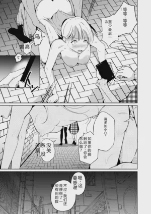 第220頁圖