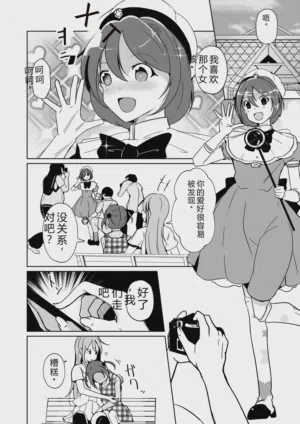 第223頁圖