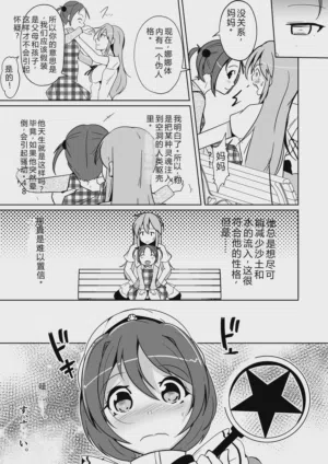 第224頁圖