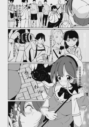 第225頁圖