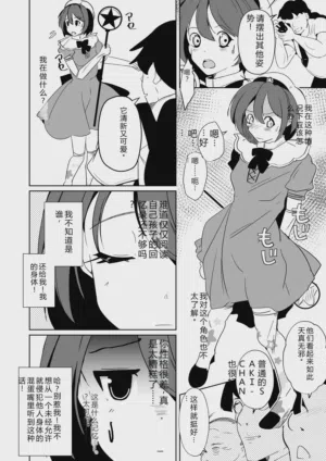 第227頁圖