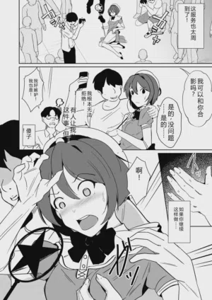 第229頁圖