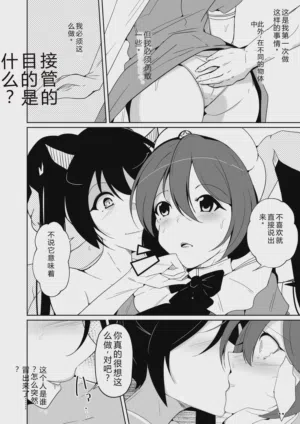 第231頁圖