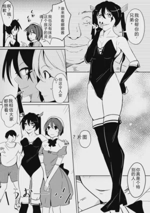 第232頁圖