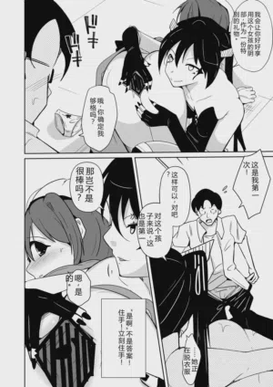 第235頁圖