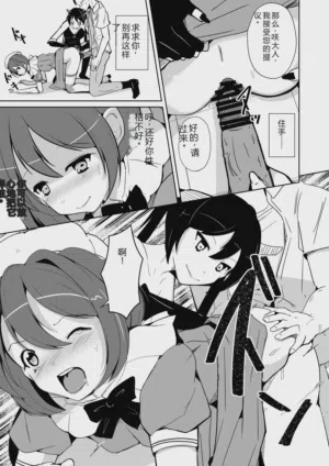 第236頁圖