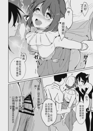 第239頁圖