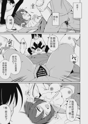 第240頁圖