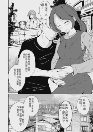 第245頁圖