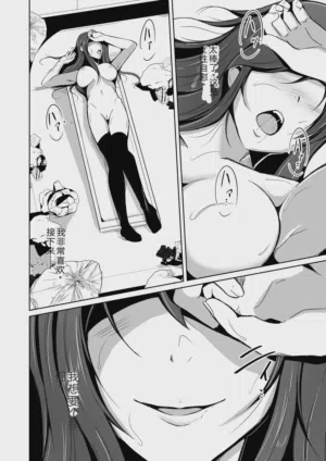 第38頁圖
