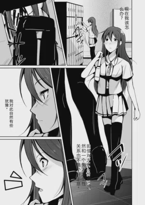 第39頁圖