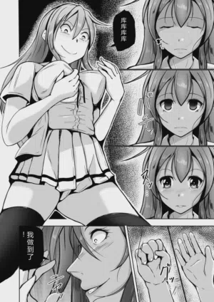 第4頁圖