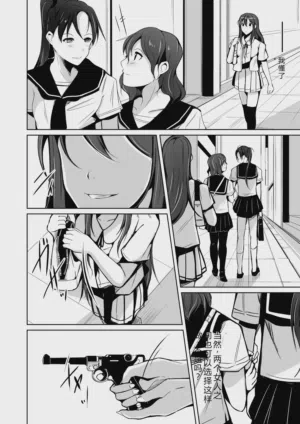 第40頁圖