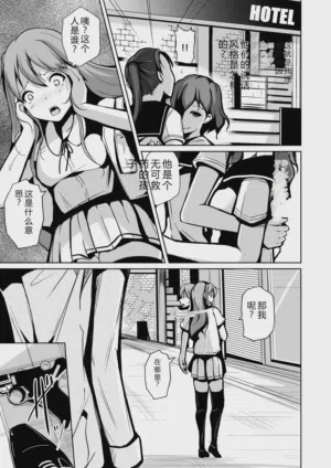 第43頁圖