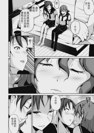 第44頁圖