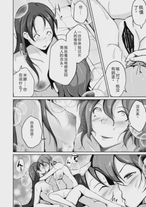 第60頁圖