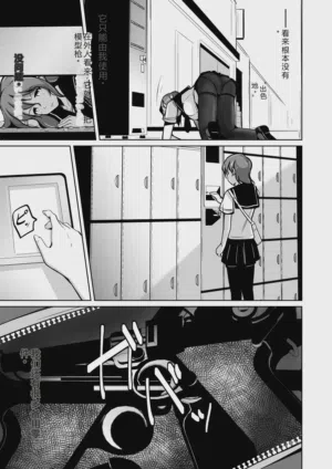 第65頁圖