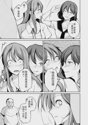第67頁圖