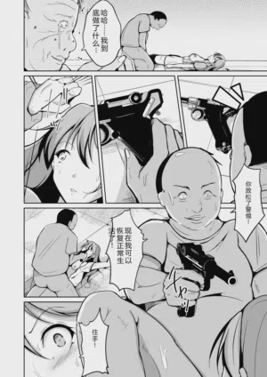第68頁圖