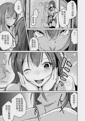 第7頁圖