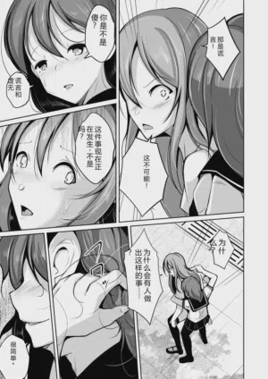 第71頁圖