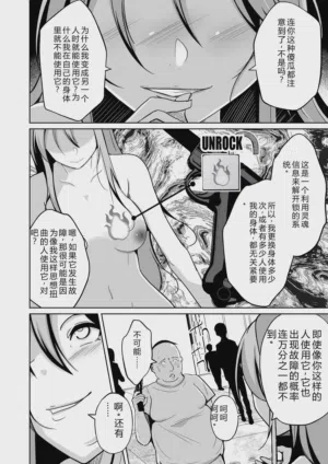 第72頁圖
