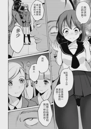 第73頁圖