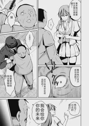 第74頁圖