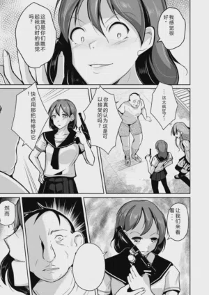 第75頁圖