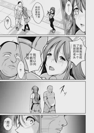 第78頁圖