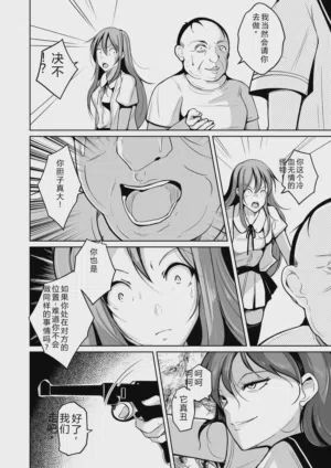 第79頁圖
