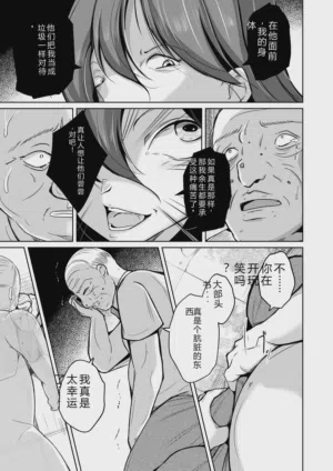 第84頁圖