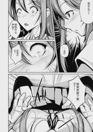 第87頁圖