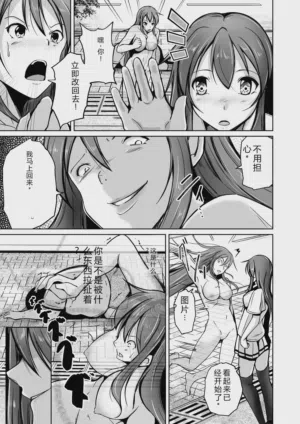 第9頁圖