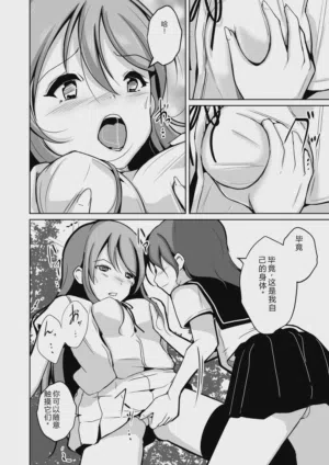 第91頁圖